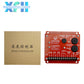 Upgrade Electric Motor Electric Speed Controller RX8800 Replacement for ESD5500E C2002
